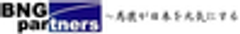 株式会社BNGパートナーズのロゴ