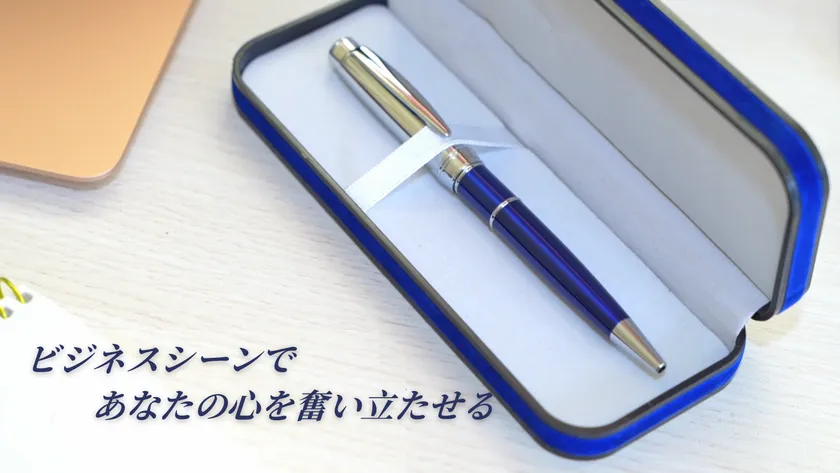 ビジネスシーンに