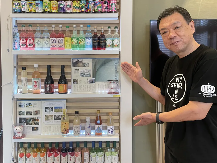 3代目:柳澤 幸彦さん