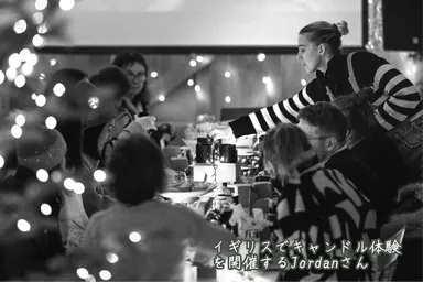 創業者のジョーダン