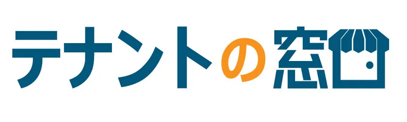 「テナントの窓口」ロゴ