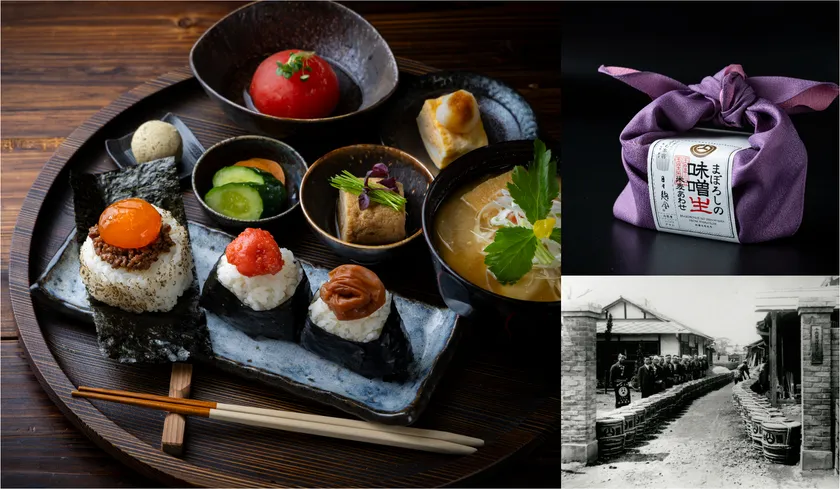 日々麹舎本店がオープンします