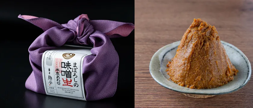 日々麹舎本店限定のまぼろしの味噌