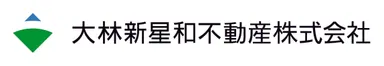 大林新星和不動産株式会社ロゴ