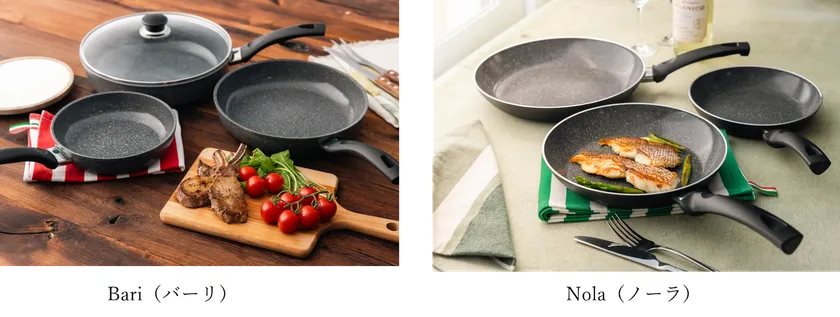 ライフスタイルに合わせて選べる2シリーズを展開