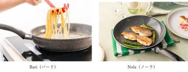 調理スタイルに合わせて選べる形状