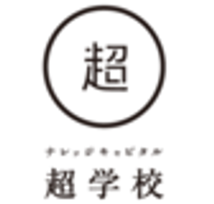 株式会社スーパーフェスティバルのロゴ