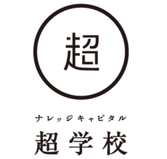 株式会社スーパーフェスティバル
