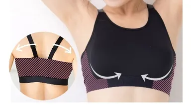 胸をしっかりホールド