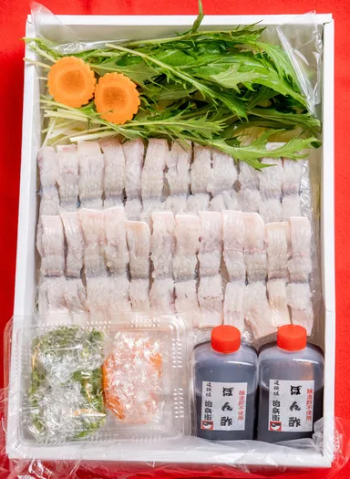 鰻しゃぶしゃぶ通販セット