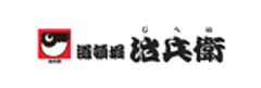 株式会社 治兵衛のロゴ