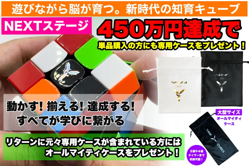 メイン画像1
