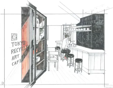 アトリエイメージ(2)