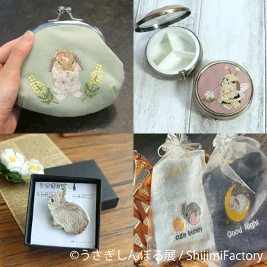 グッズ：ShijimiFactory