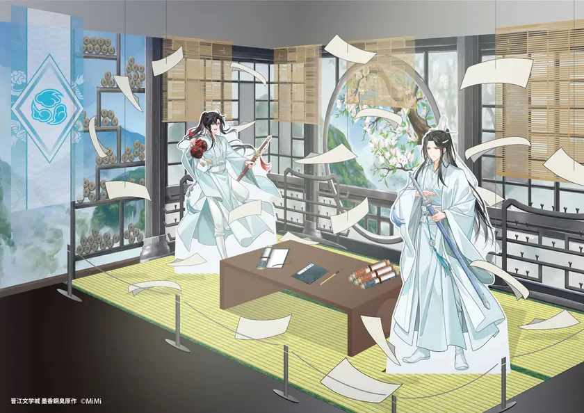 魔道祖師記念展_展示イメージ(1)