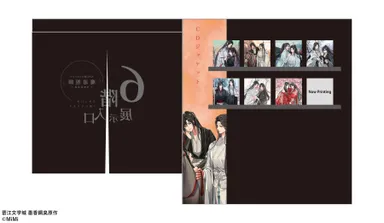 魔道祖師記念展_展示イメージ(4)