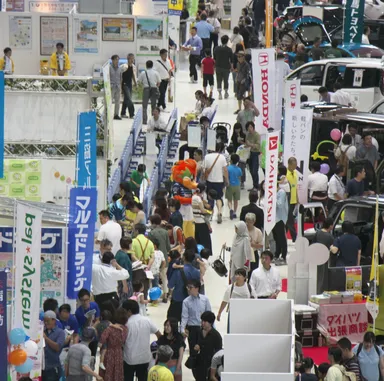 くらしに関する総合展示会 2