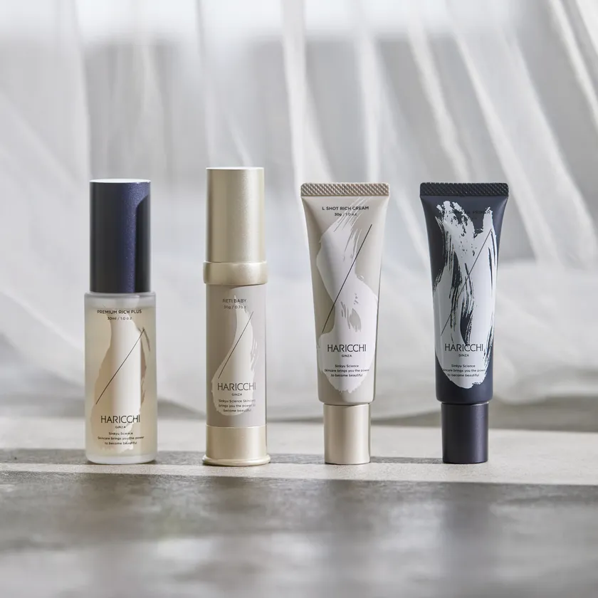 マストアイテムセット