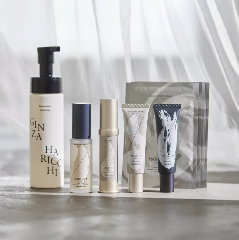 パーフェクトセット