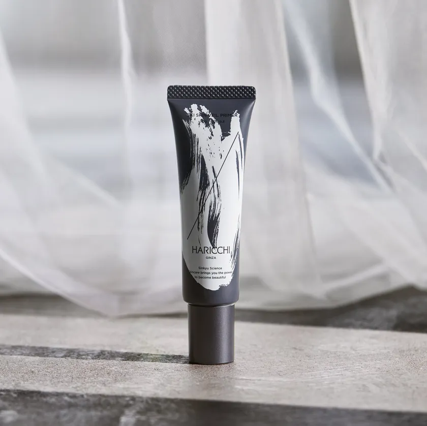 Eki スキンベール プライマー