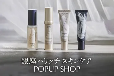 銀座ハリッチPOPUP SHOP