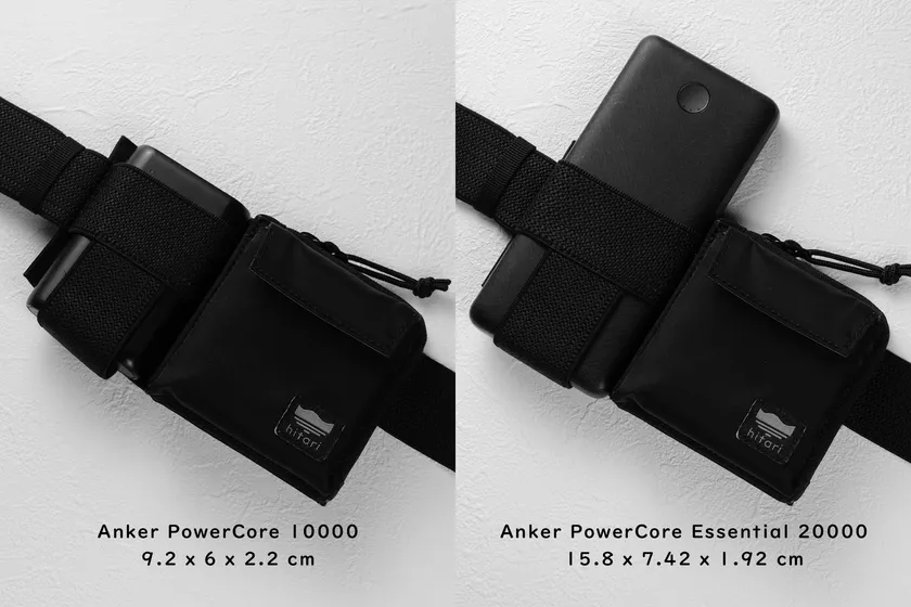 色々なバッテリーサイズに対応