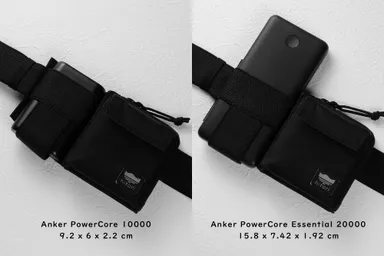 色々なバッテリーサイズに対応