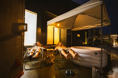 整い用のインフィニティチェア