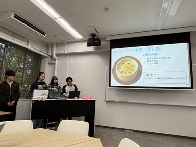 中部大学とのメニュー開発