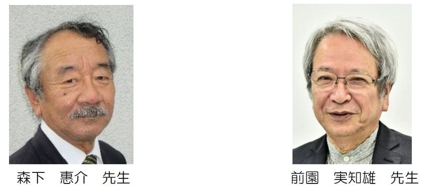 大和文化会 公開講座
「 律令国家前夜の謎を考える 」の開催について