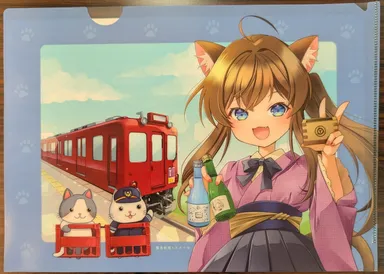 ささつゆコラボクリアファイル