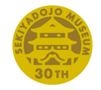 せきやど歴史マスターバッジ