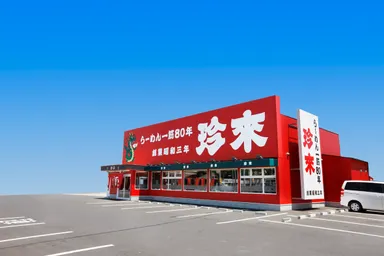 店舗画像