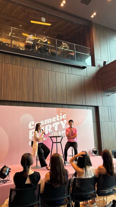 Cosmetic PARTY 講演