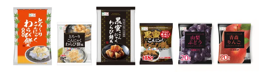 2025年秋冬新商品とろ～りこんにゃくわらび餅風、再販売商品