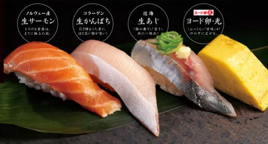 新グランドメニュー(2)