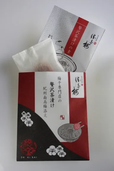 贅沢茶漬け単品