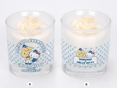 ミミップ×ハローキティ　～ミルクムース～