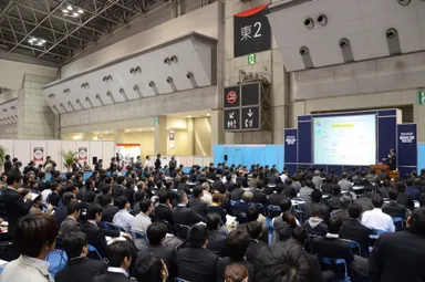 前回粉体工学入門セミナー風景