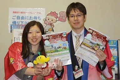 ふくしまプレDC