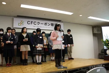 将来の夢に向かって励んでいきたいと語る子どもたち