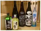 日本酒や焼酎