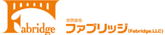 合同会社ファブリッジ