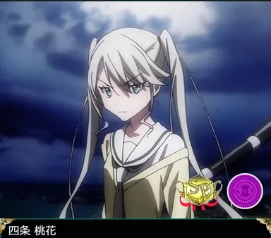 事前登録プレゼント「四条桃花」