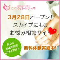 バナー画像(1)