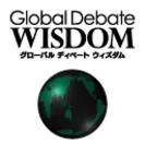 グローバルディベート WISDOM