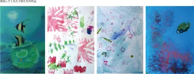 子供の作品