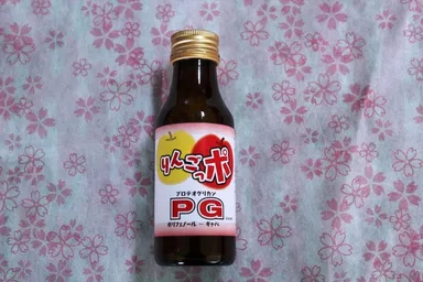 「りんごっぽPG」