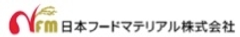 水や熱を使わずに、手軽に、そのまま美味しく召し上がって頂ける
新しいタイプの防災食(NV食品)　
企業向けパッケージ新発売のお知らせ