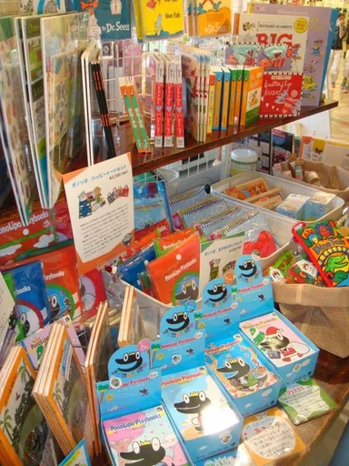 大宮ステラタウンの『PonoLipo』ワゴンショップ